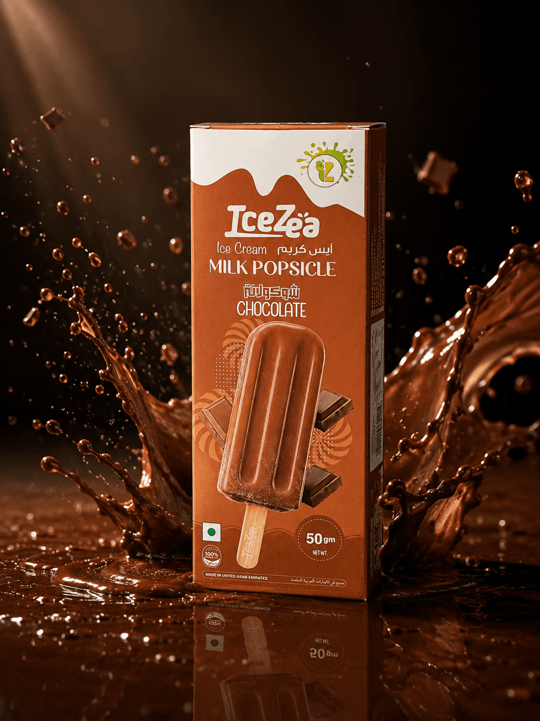 Choco Indulgence — IceZea rich range